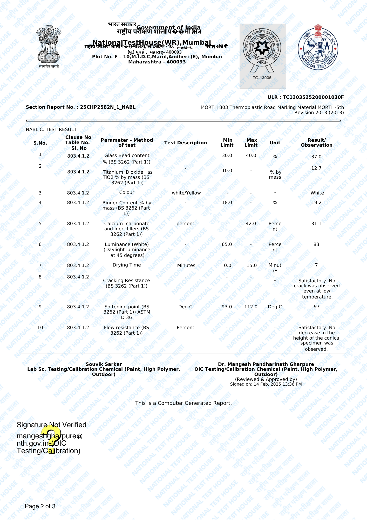 Test Report 2